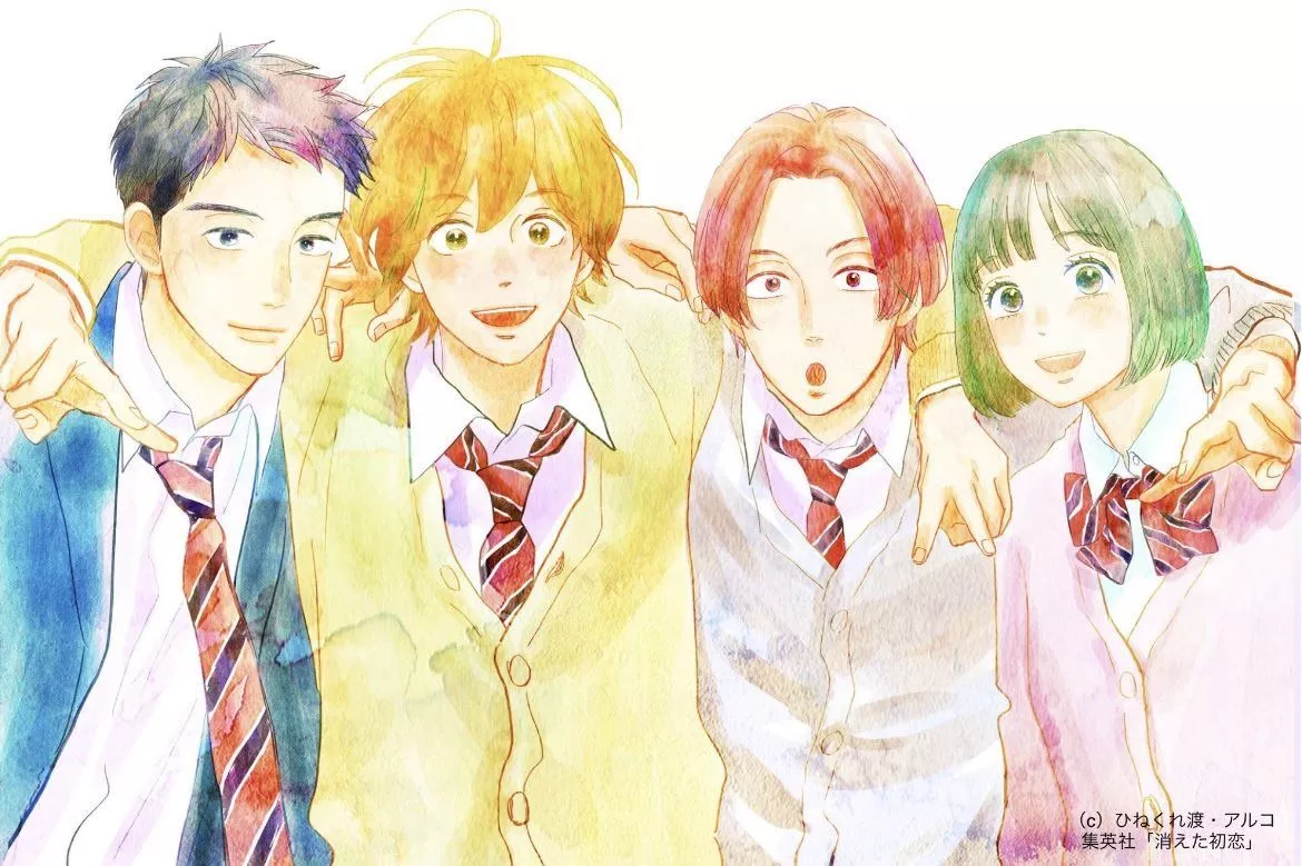 my love mix up anime announcement when