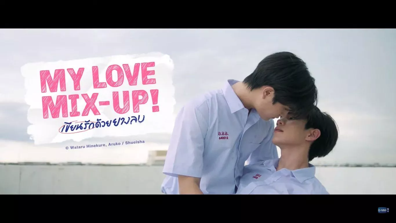 Thai actors Gemini Norawit