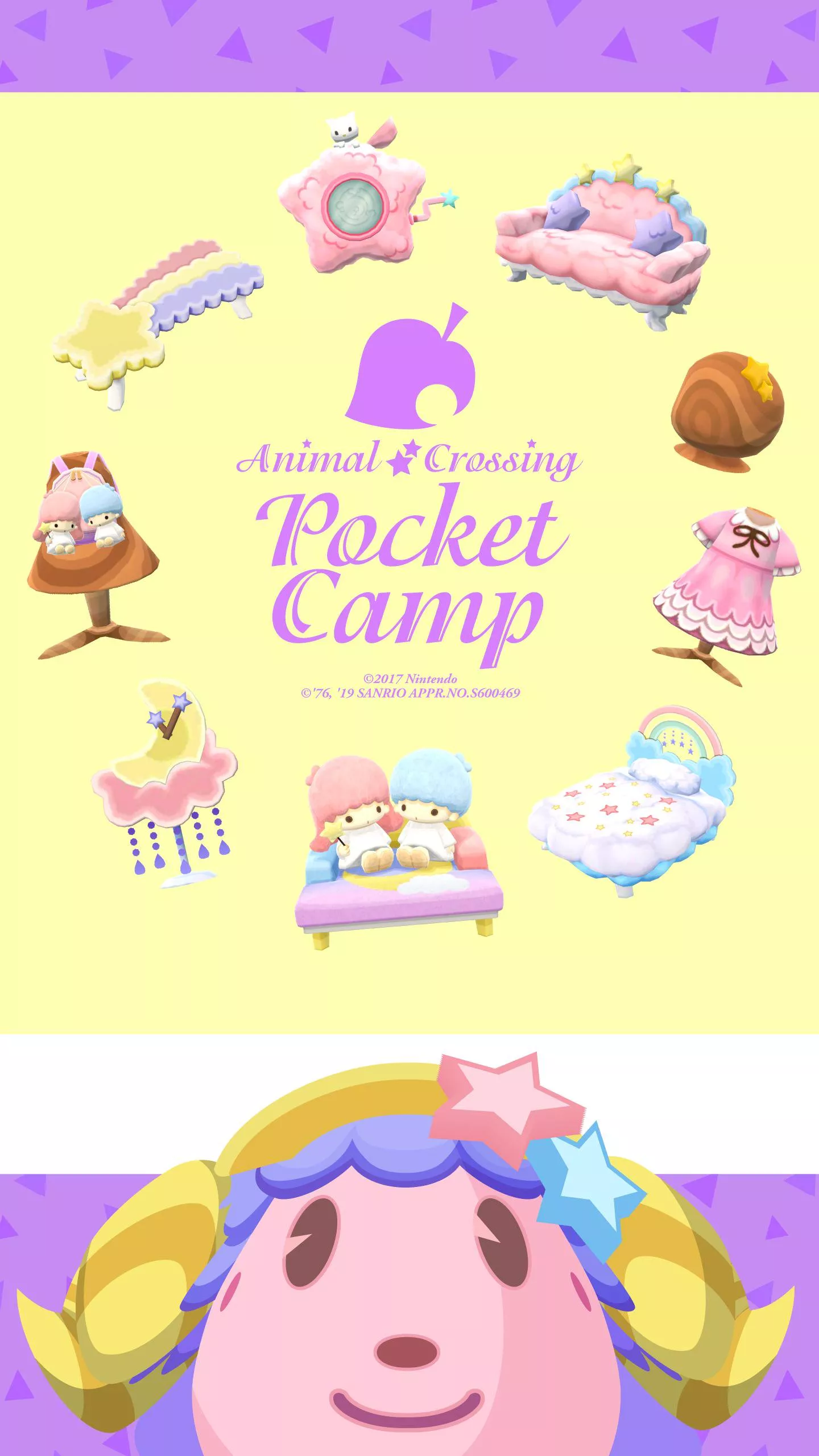 Official set of Animal Crossing Sanrio