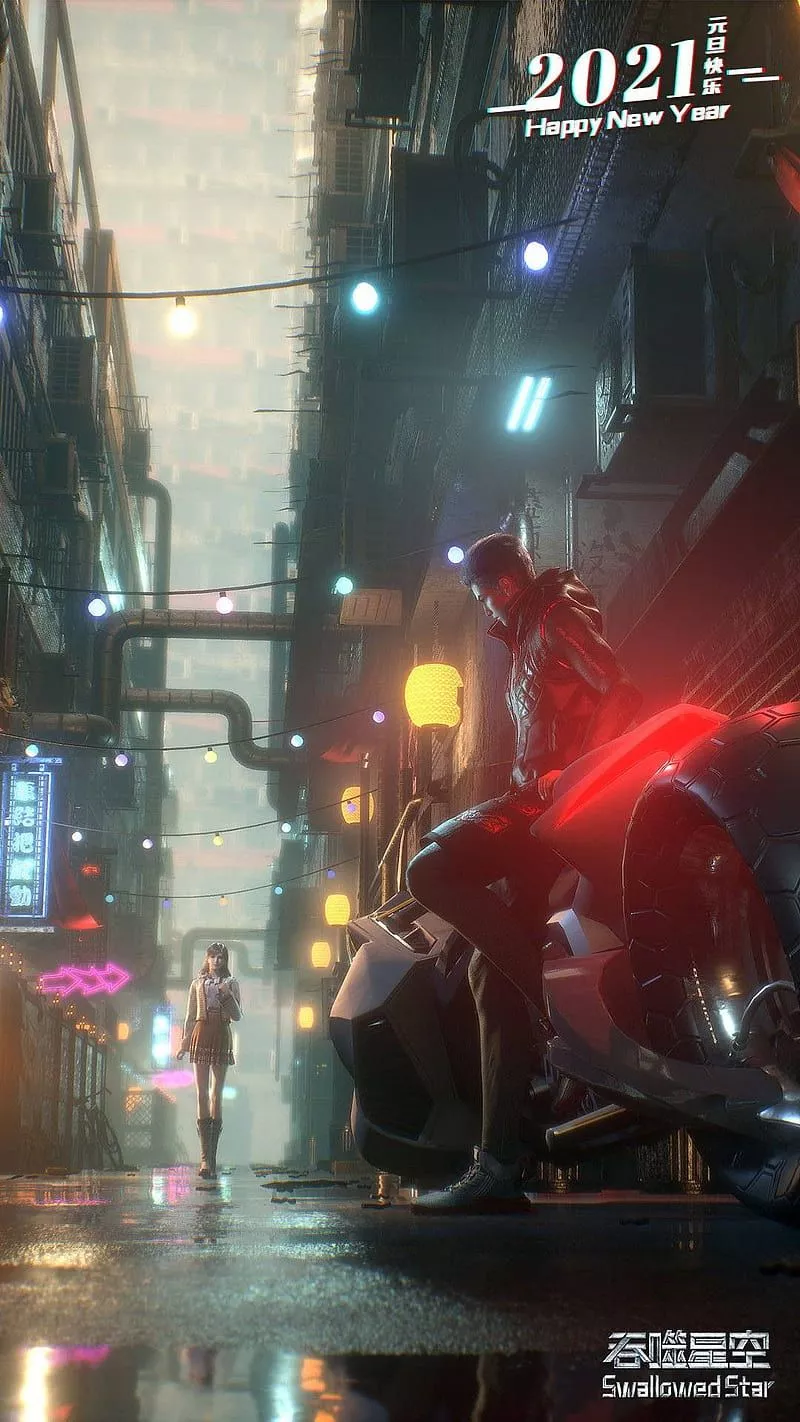 HD swallowed star wallpaper