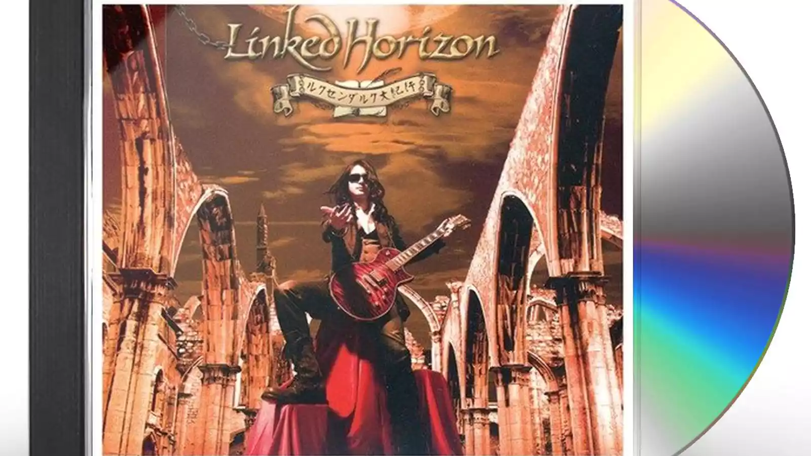 Linked Horizon LUXENDARC CD