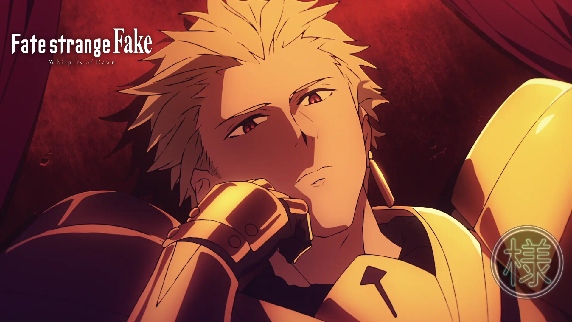 Fate Strange Fake: Whispers Of Dawn