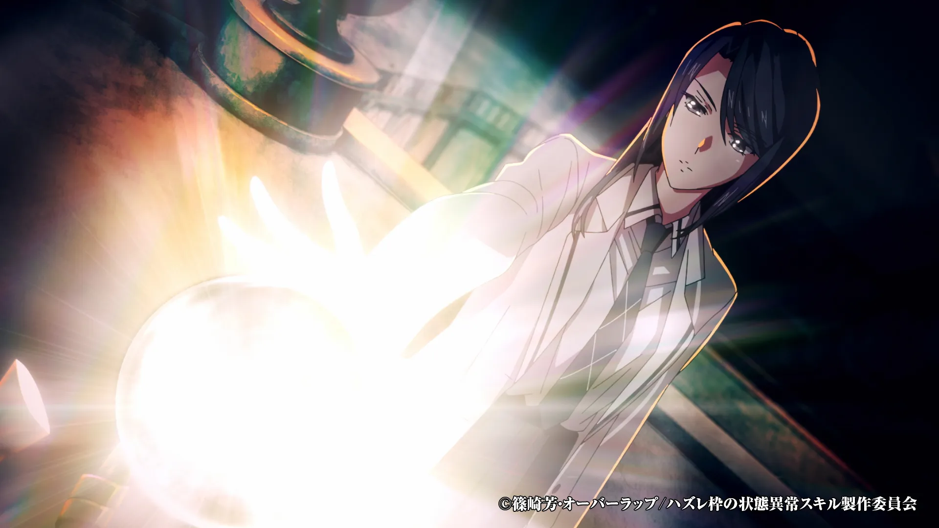Failure Frame Anime Series Reveals