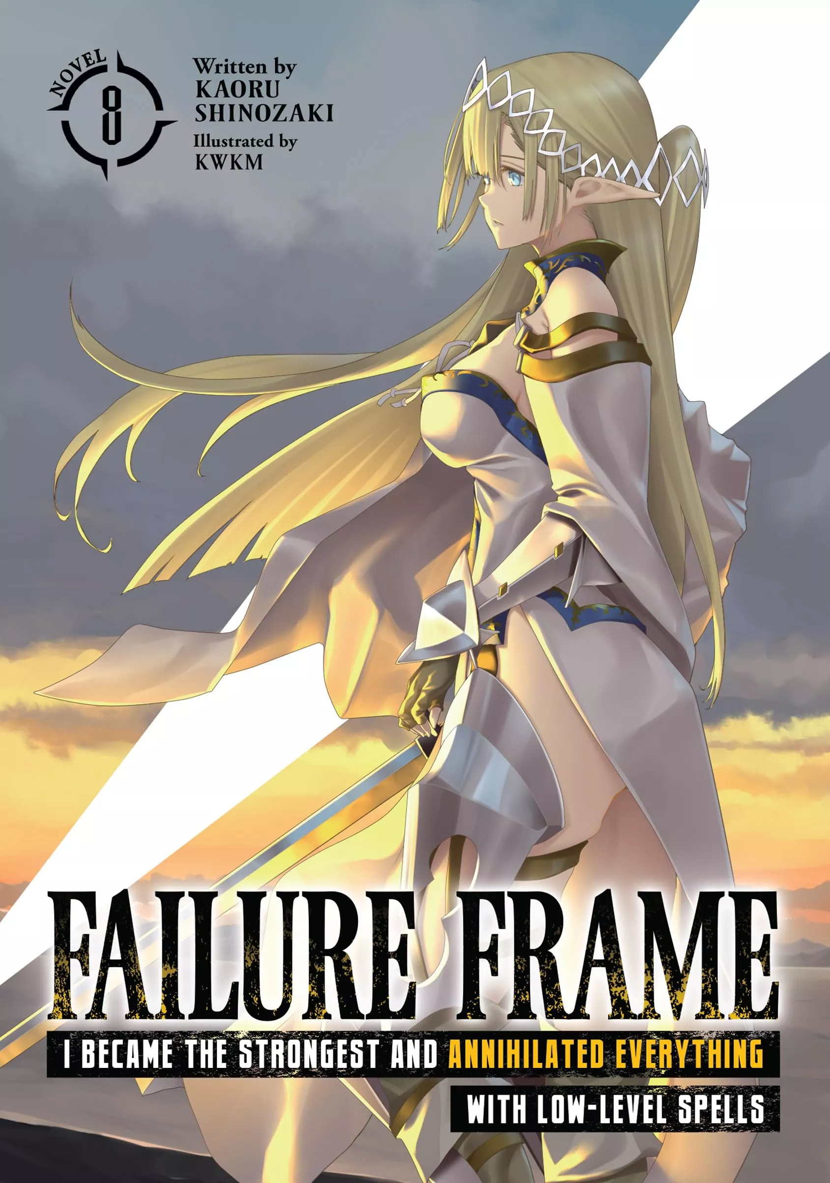 Failure Frame: I Became the Strongest