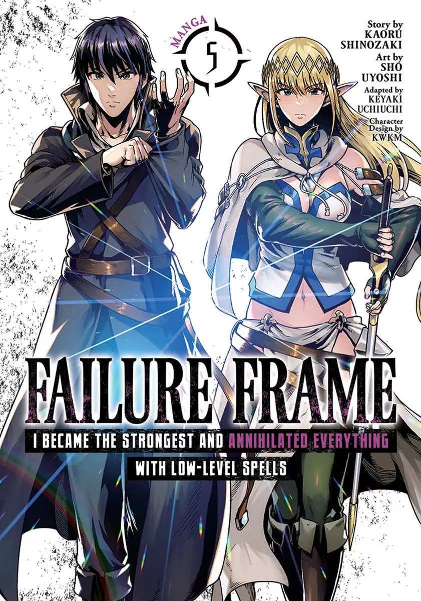 Failure Frame: I Became the Strongest