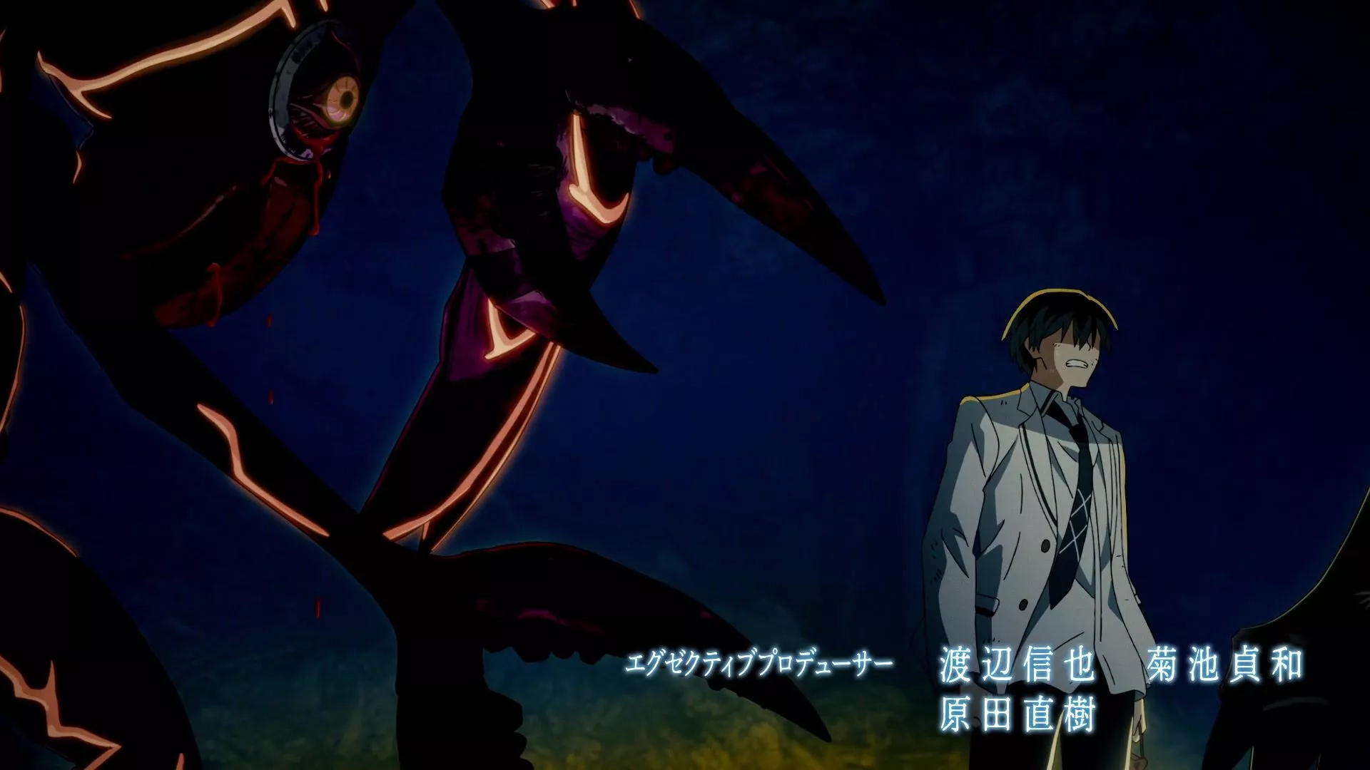 Failure Frame: I Became the Strongest