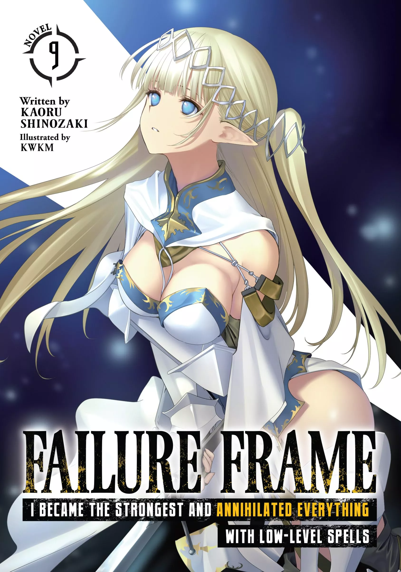 Failure Frame: I Became the Strongest