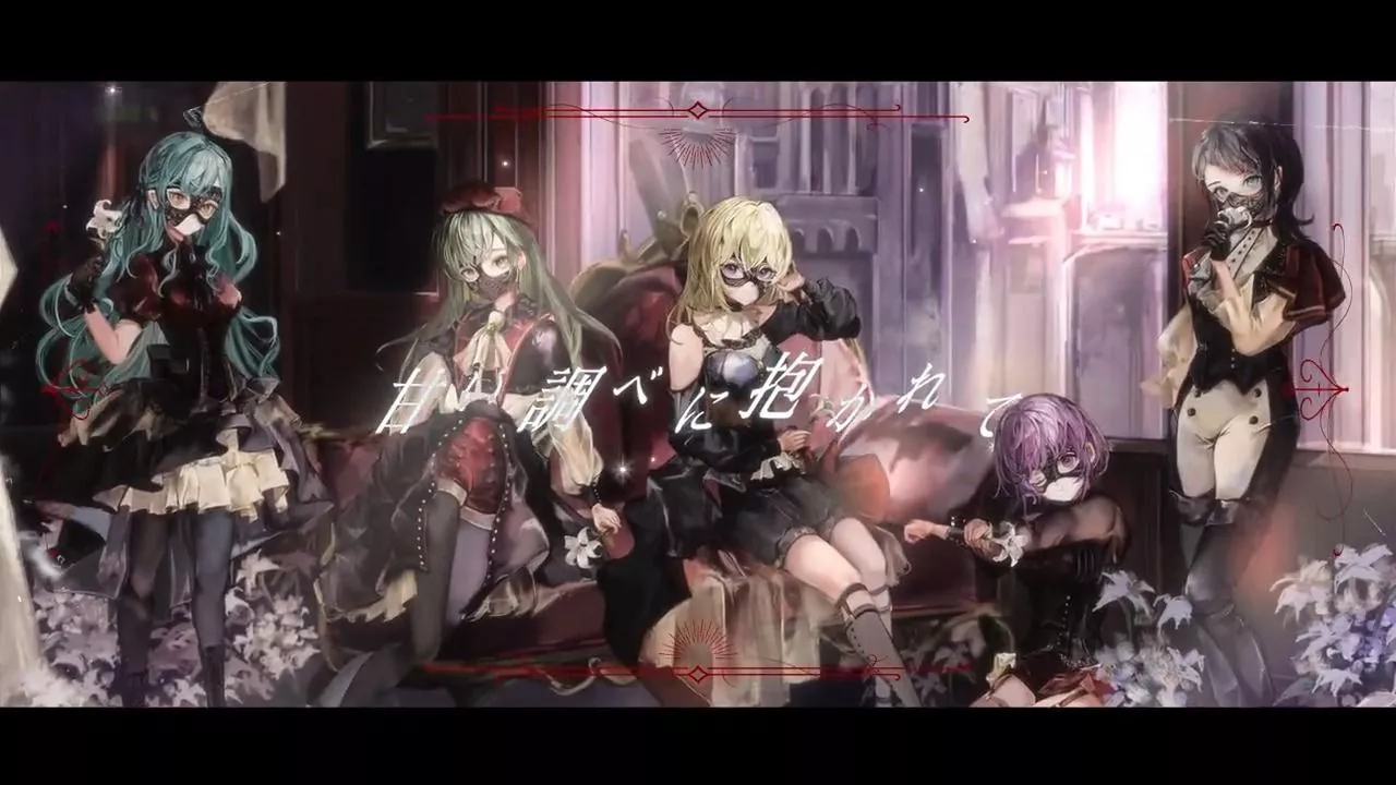 Ave Mujica - #AveMujica