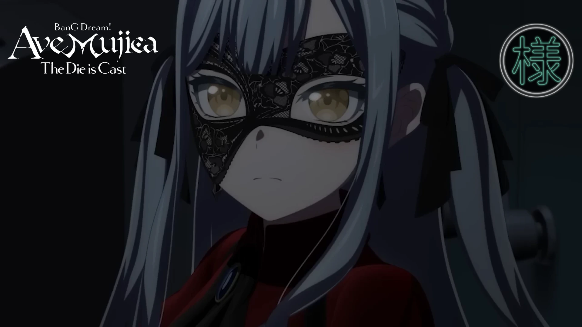 BanG Dream! Ave Mujica Episode 1