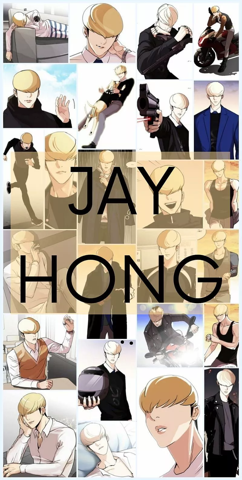 HD jay hong lookism wallpaper