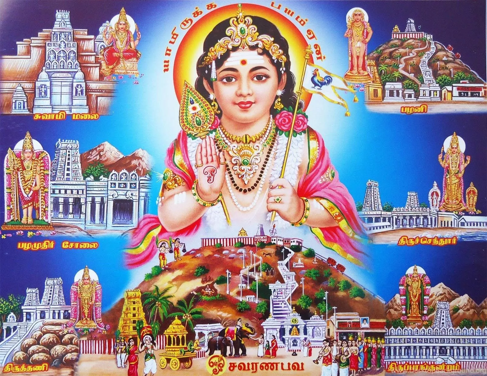 Lord Murugan 4k Above Mountain With