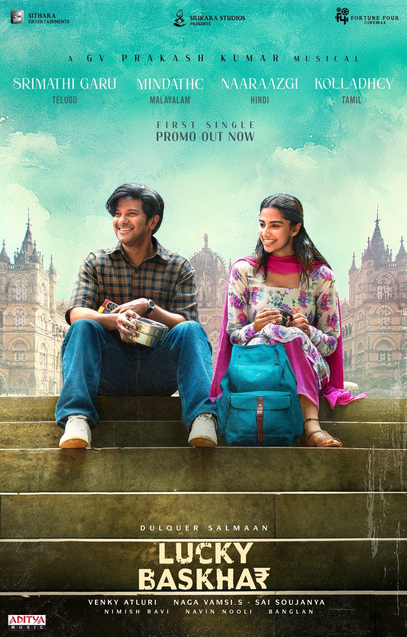 Lucky Baskhar