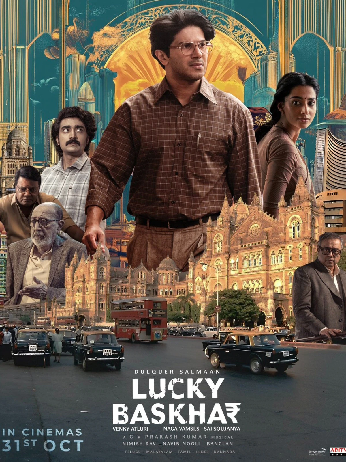 Lucky Baskhar Wallpapers Wallpaper Cave