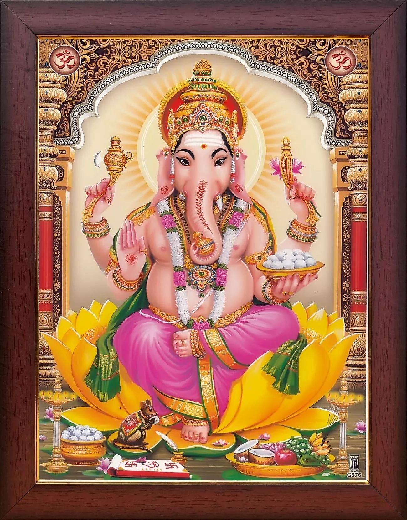 God Ganesha / Vinayagar / Ganapathi