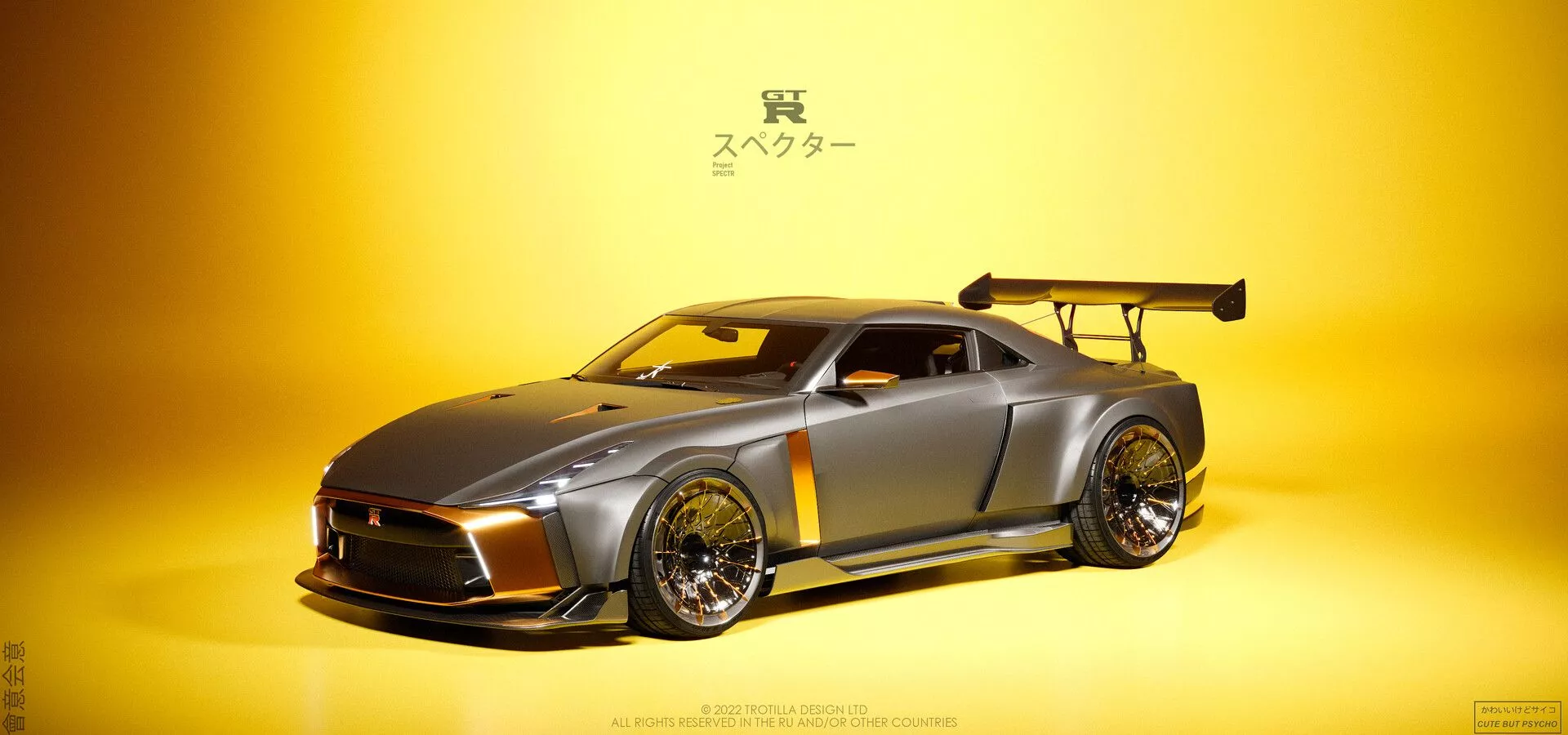 Trotilla Design© GT R50