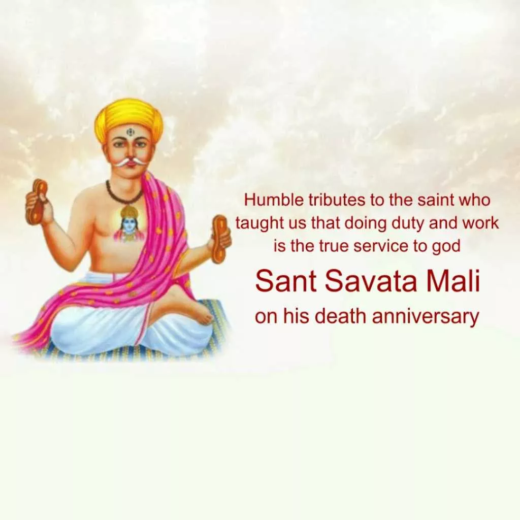 Publicity Poster