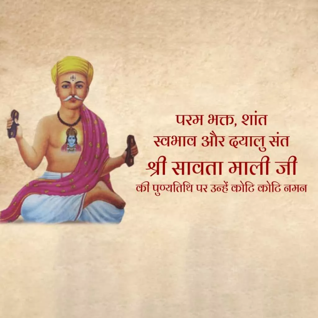 Publicity Poster