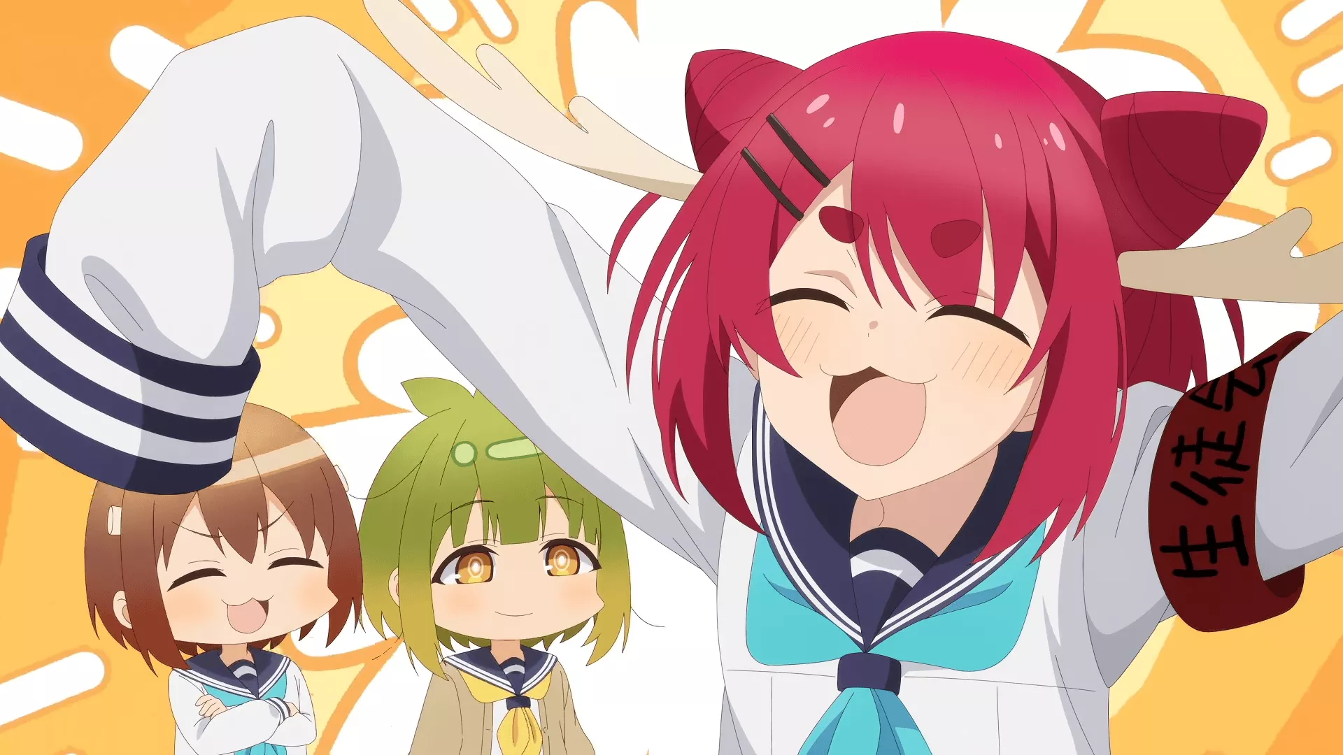 Download Anime My Deer Friend Nokotan