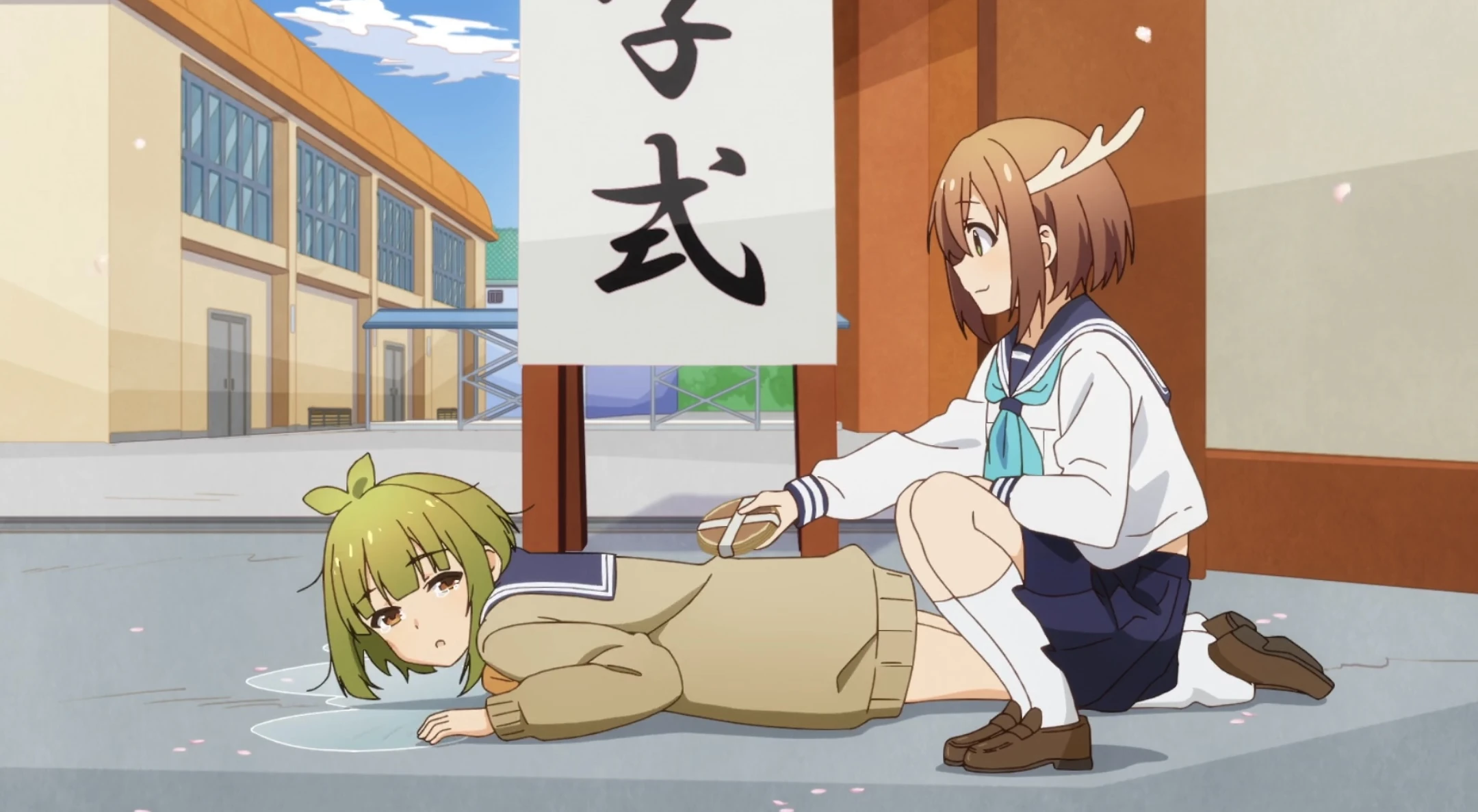 Shikanoko Nokonoko Koshitantan