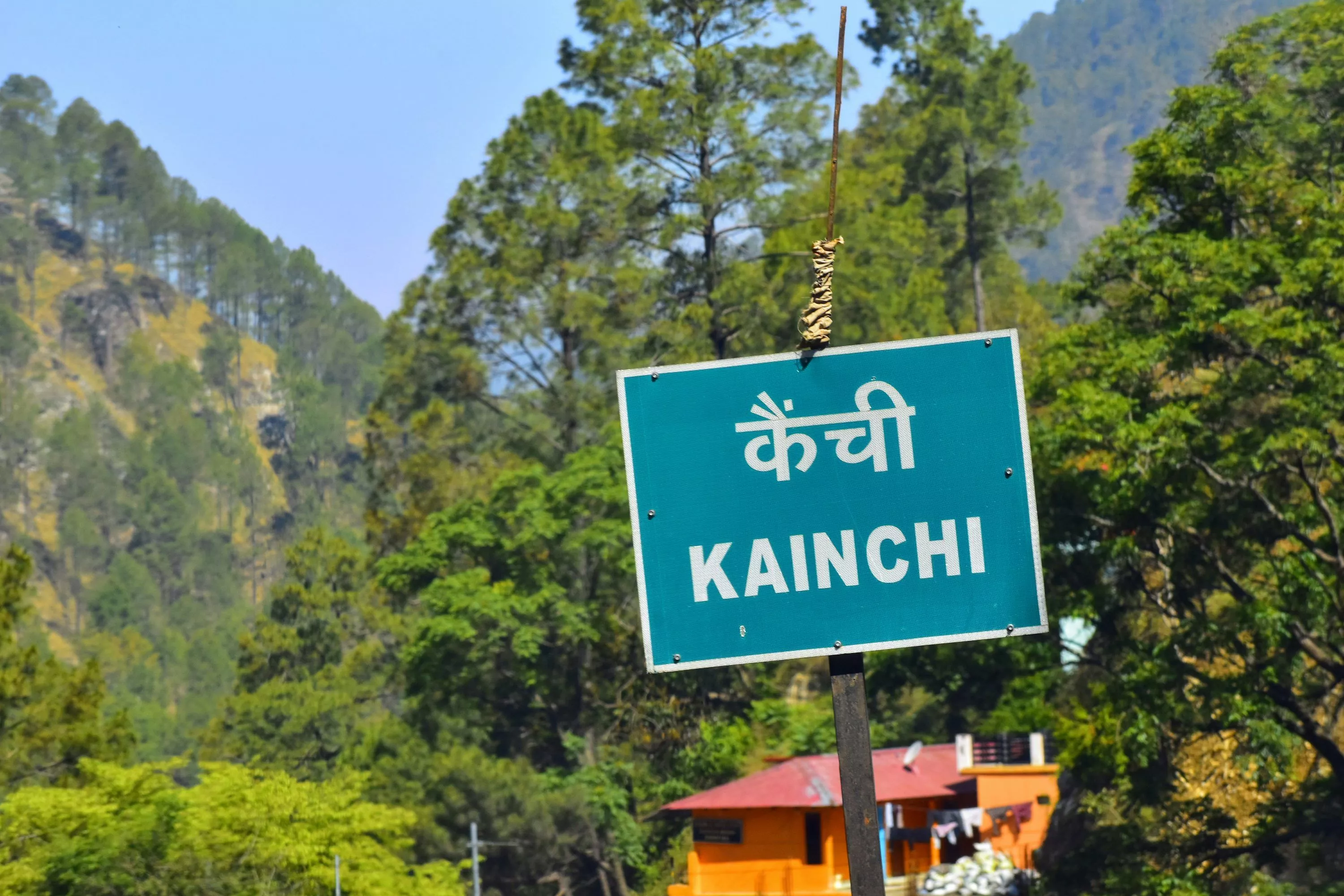 Nanital Picture. Download Free Image