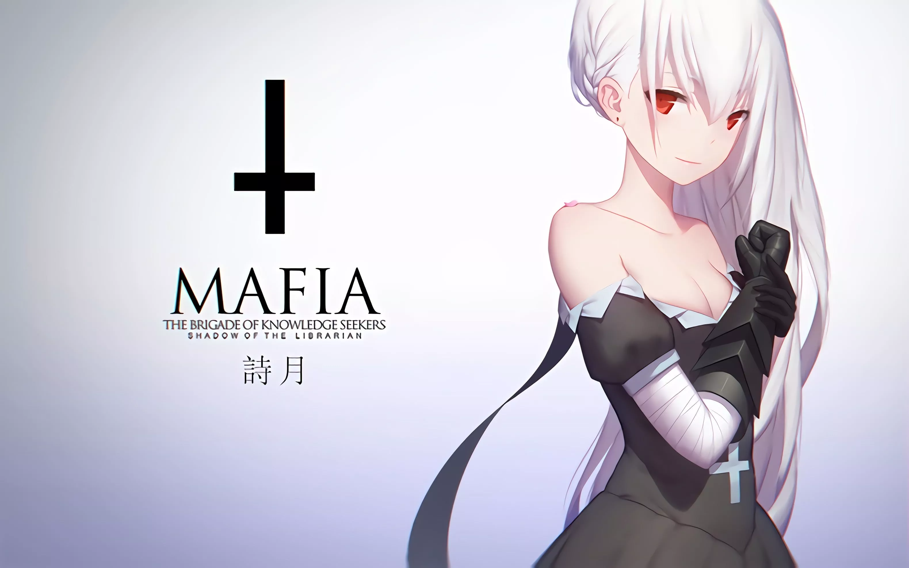 Customize Pixiv Fantasia (Mafia)