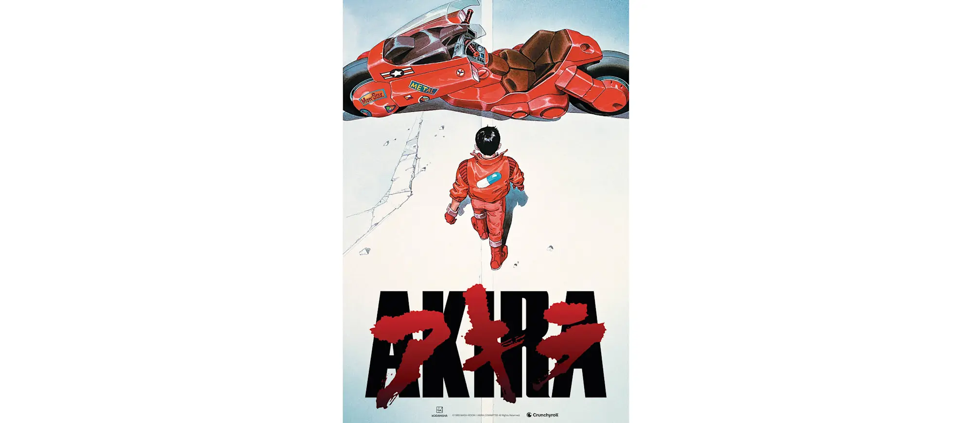 Akira in 4K