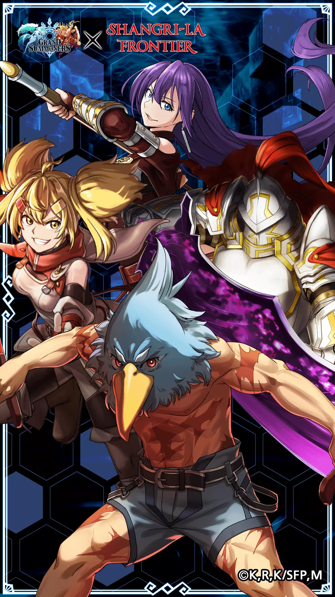 Grand Summoners X Shangri La Frontier
