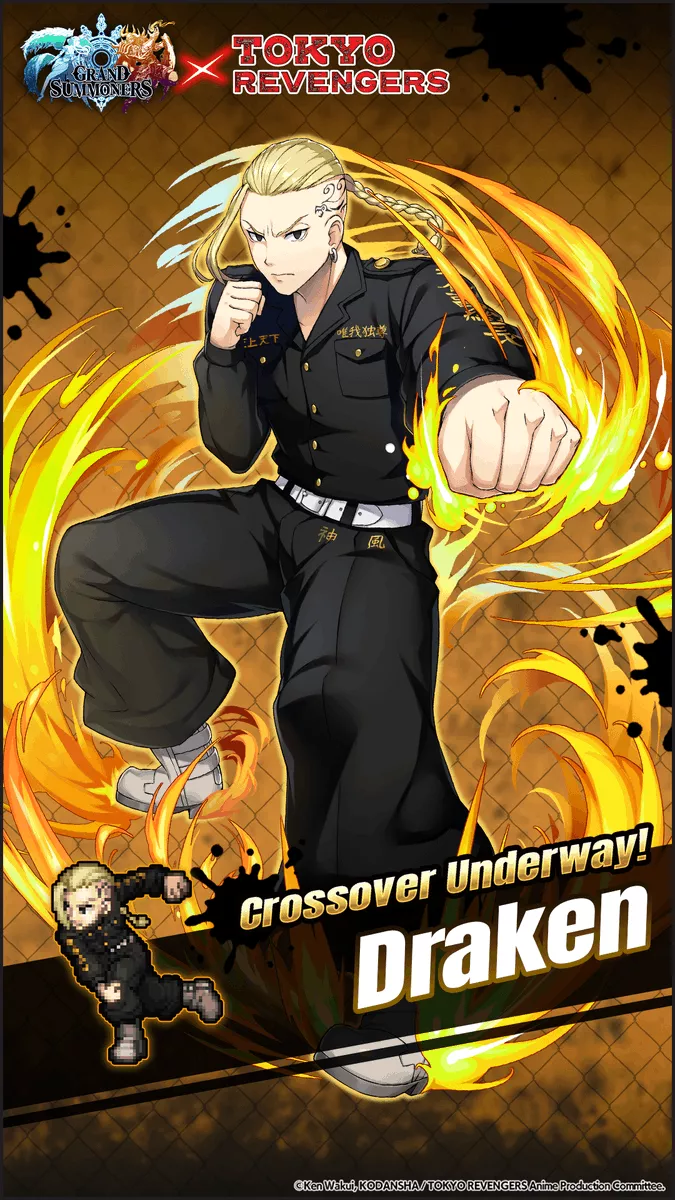 TOKYO REVENGERS Crossover
