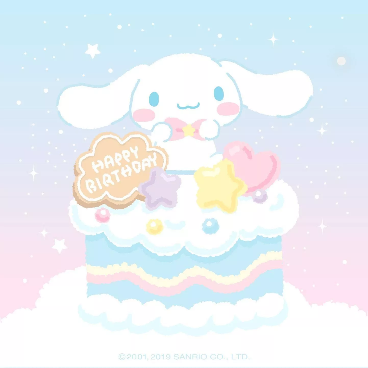 Download Cinnamoroll Happy Birthday
