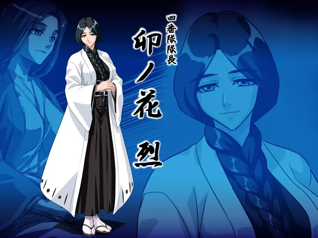 Retsu Unohana screenshots, image