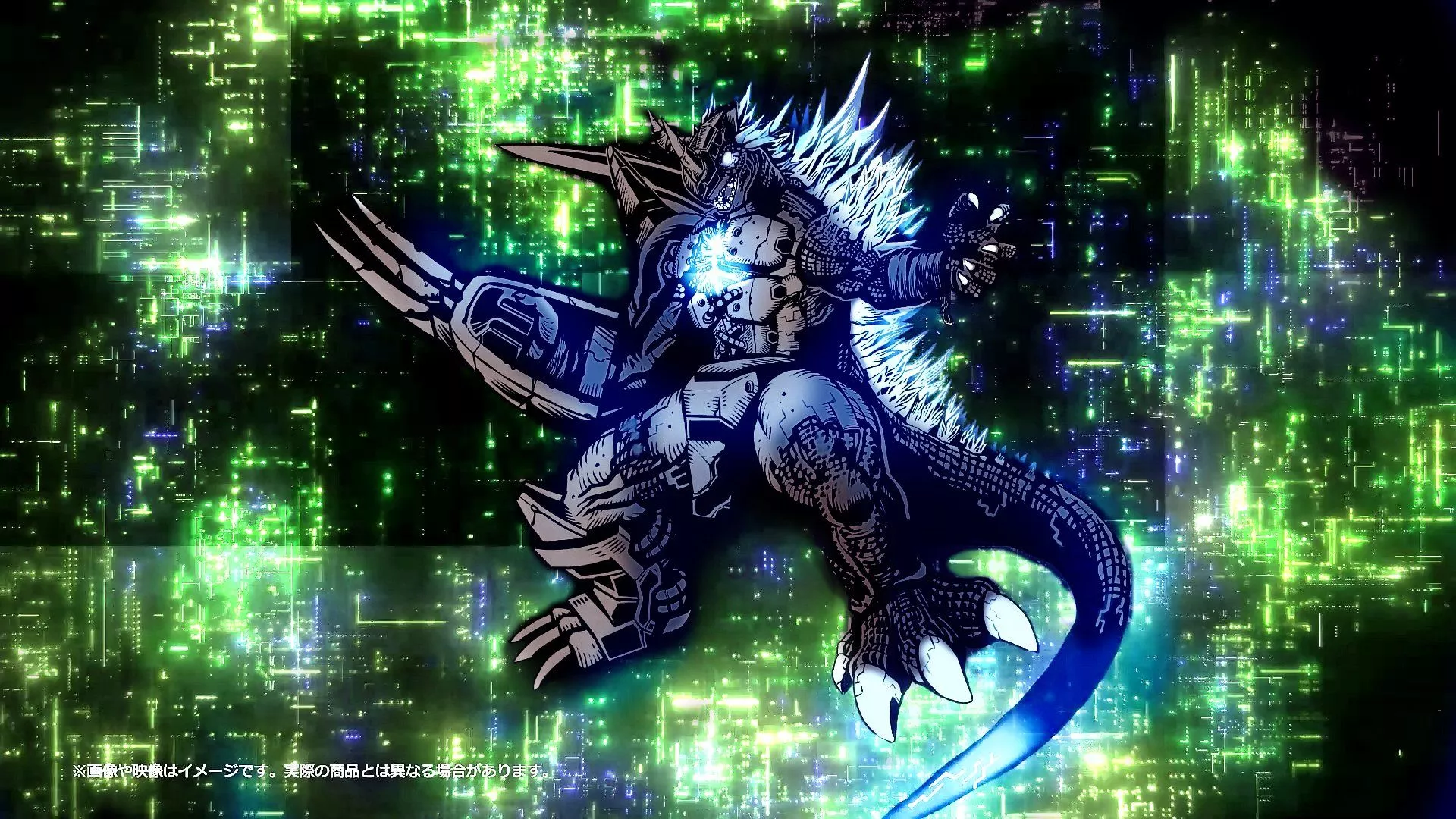 GORMARU editing, still