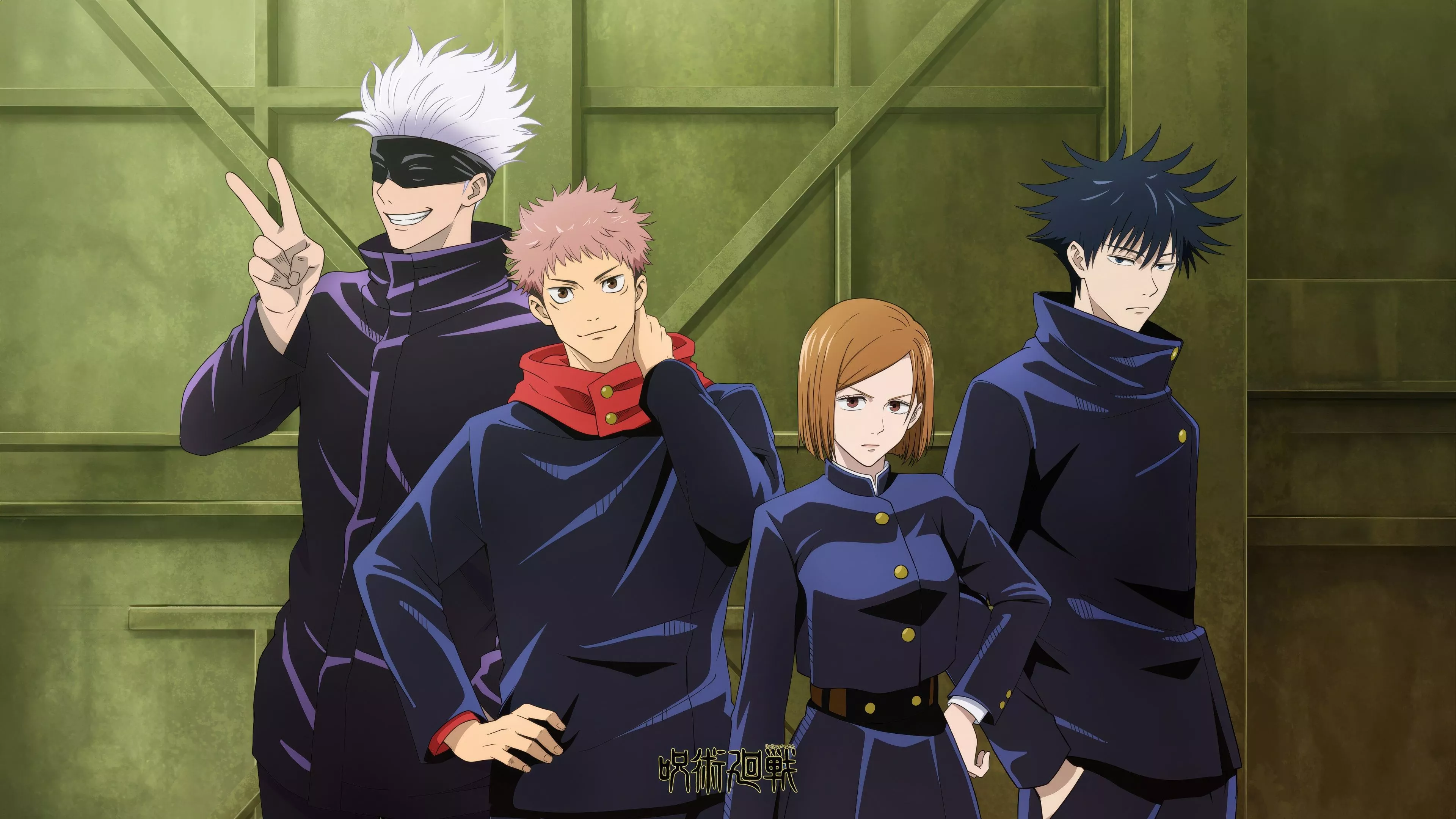 Jujutsu Kaisen Wallpaper 4K, Poster