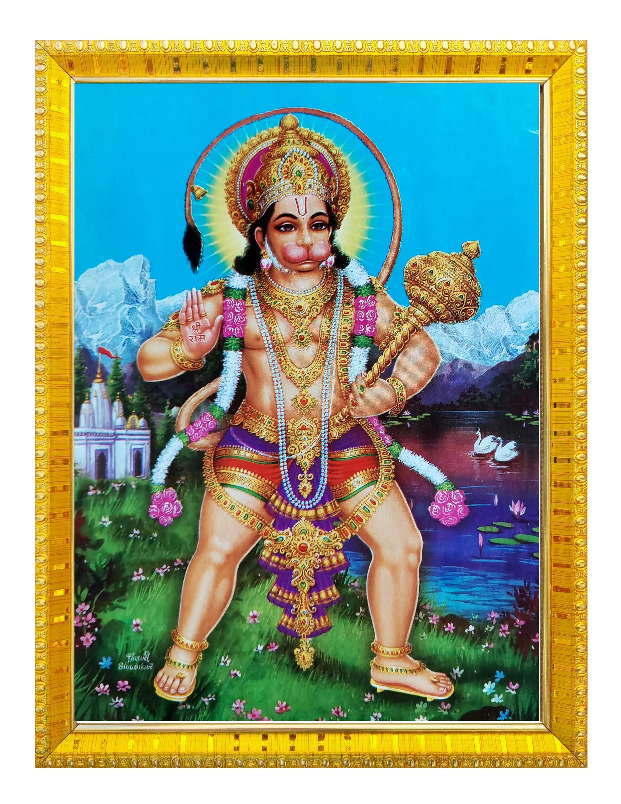 Koshtak Hanuman Ji Bajrangbali Ji
