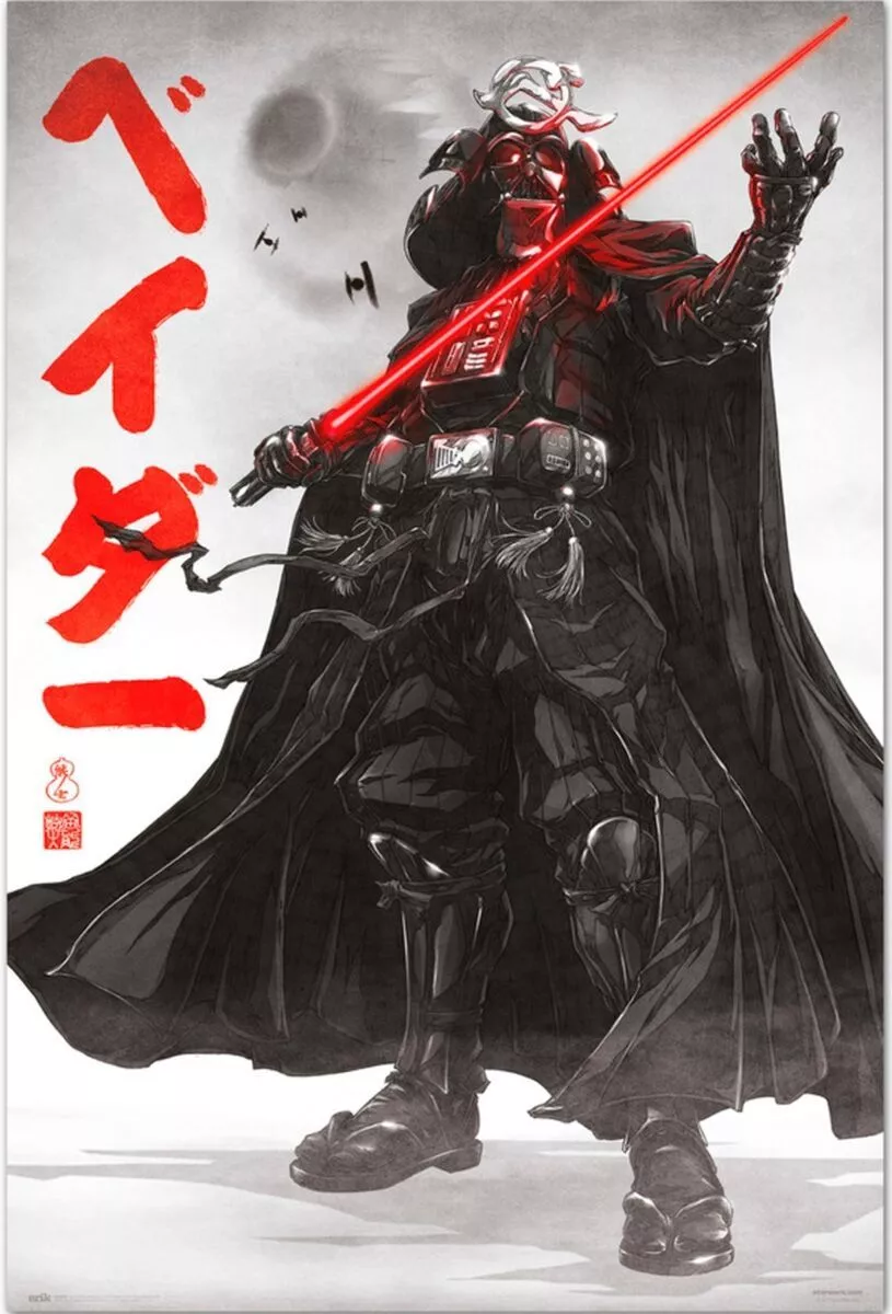 Star Wars Darth Vader Japanese Samuri