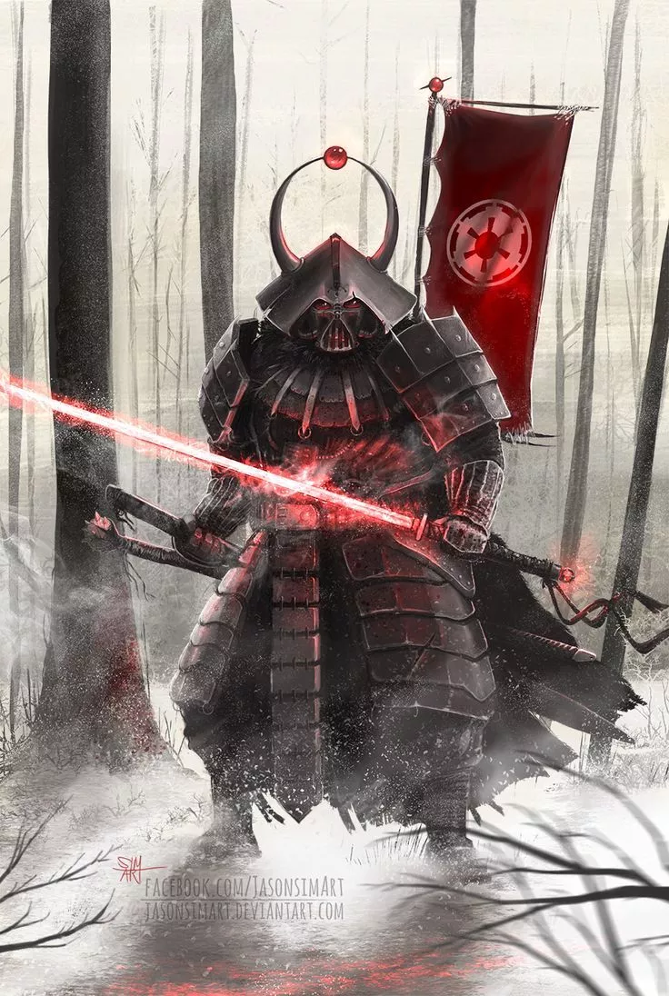 Samurai Vader