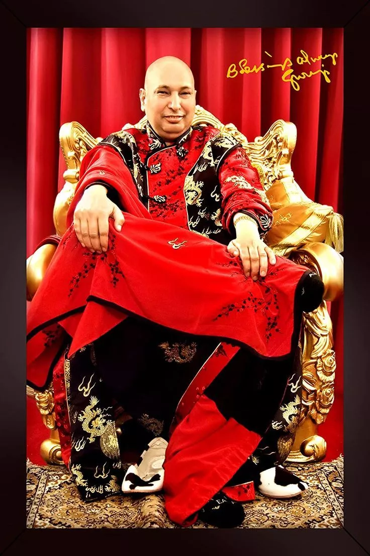 Photo Frame Guruji Framed Poster