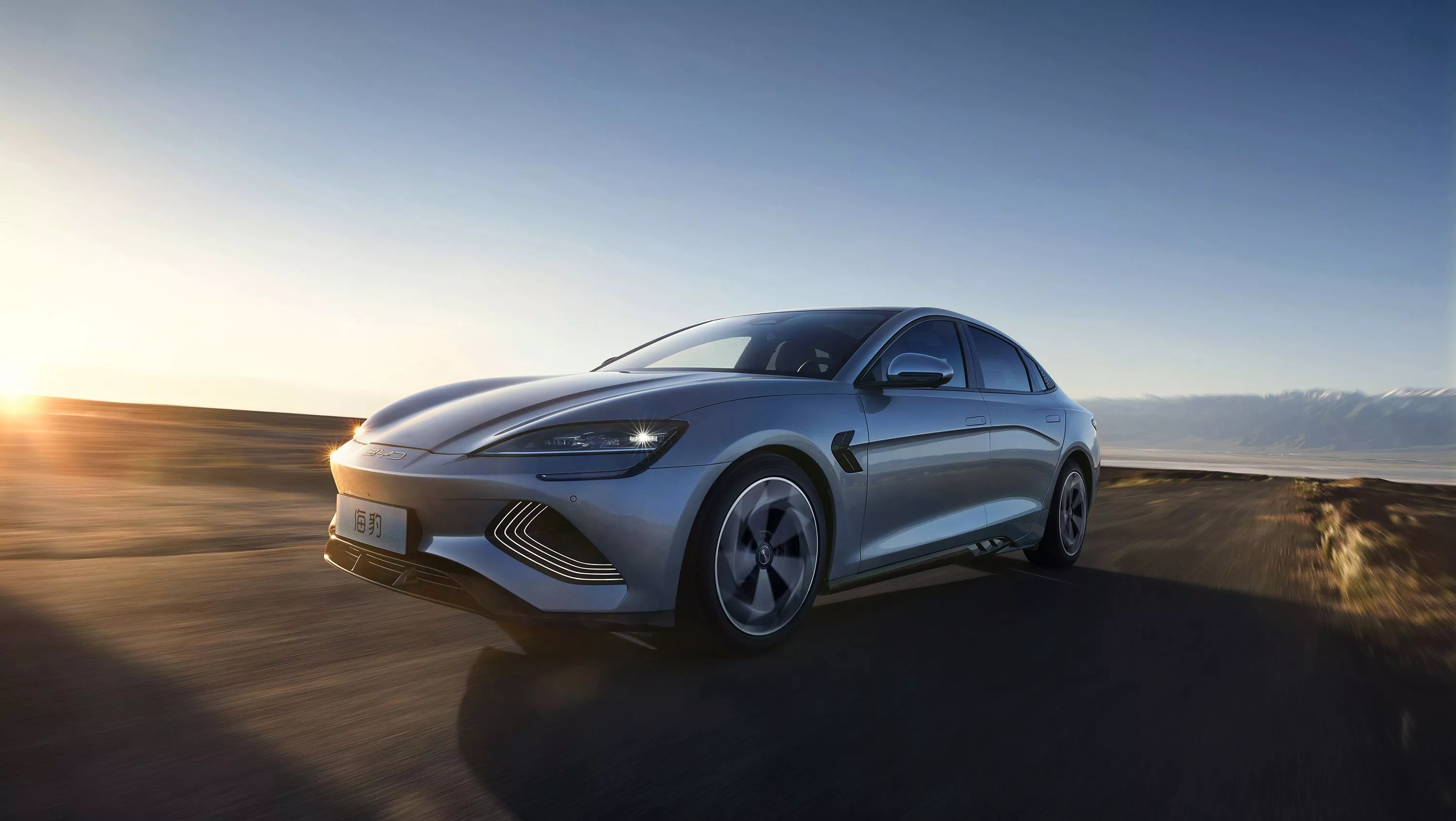 Download Vehicle BYD Seal HD Wallpaper