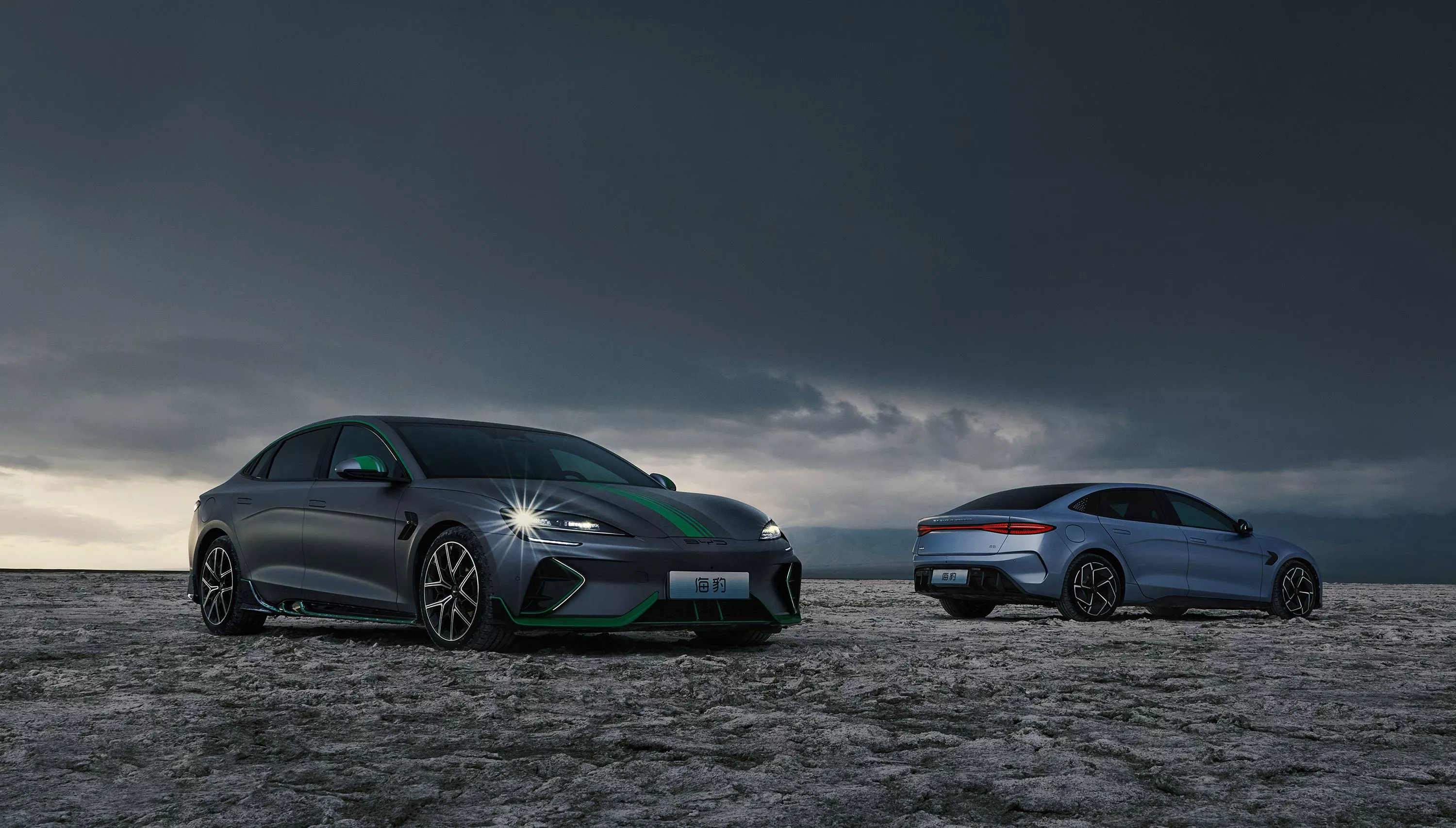 Download Vehicle BYD Seal HD Wallpaper