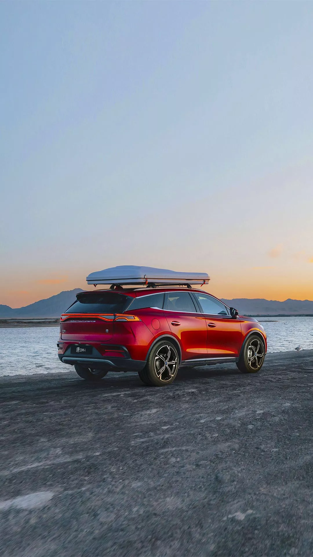 BYD TANG DM Car Mobile Phone Wallpaper