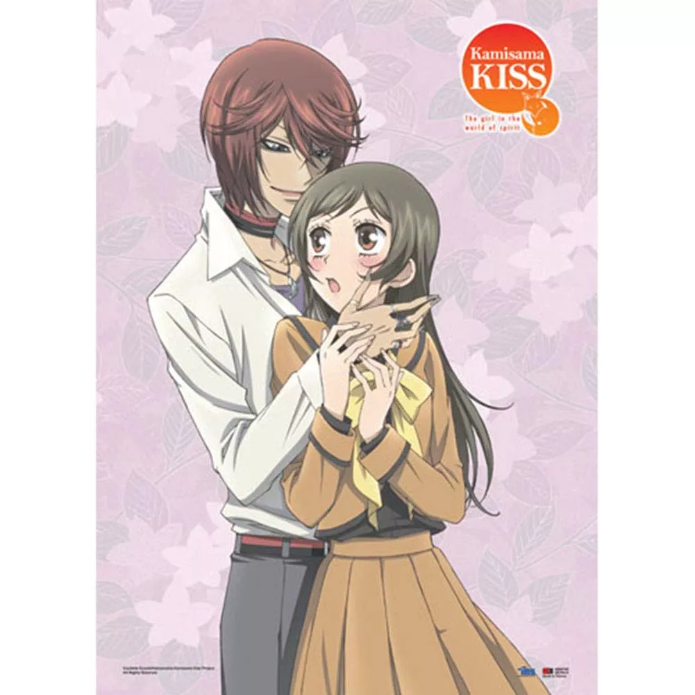 Kamisama Kiss & Nanami Wall