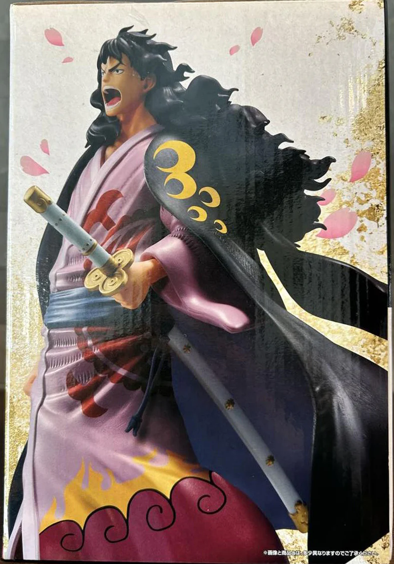 Ichiban Kuji One Piece A New Dawn Last