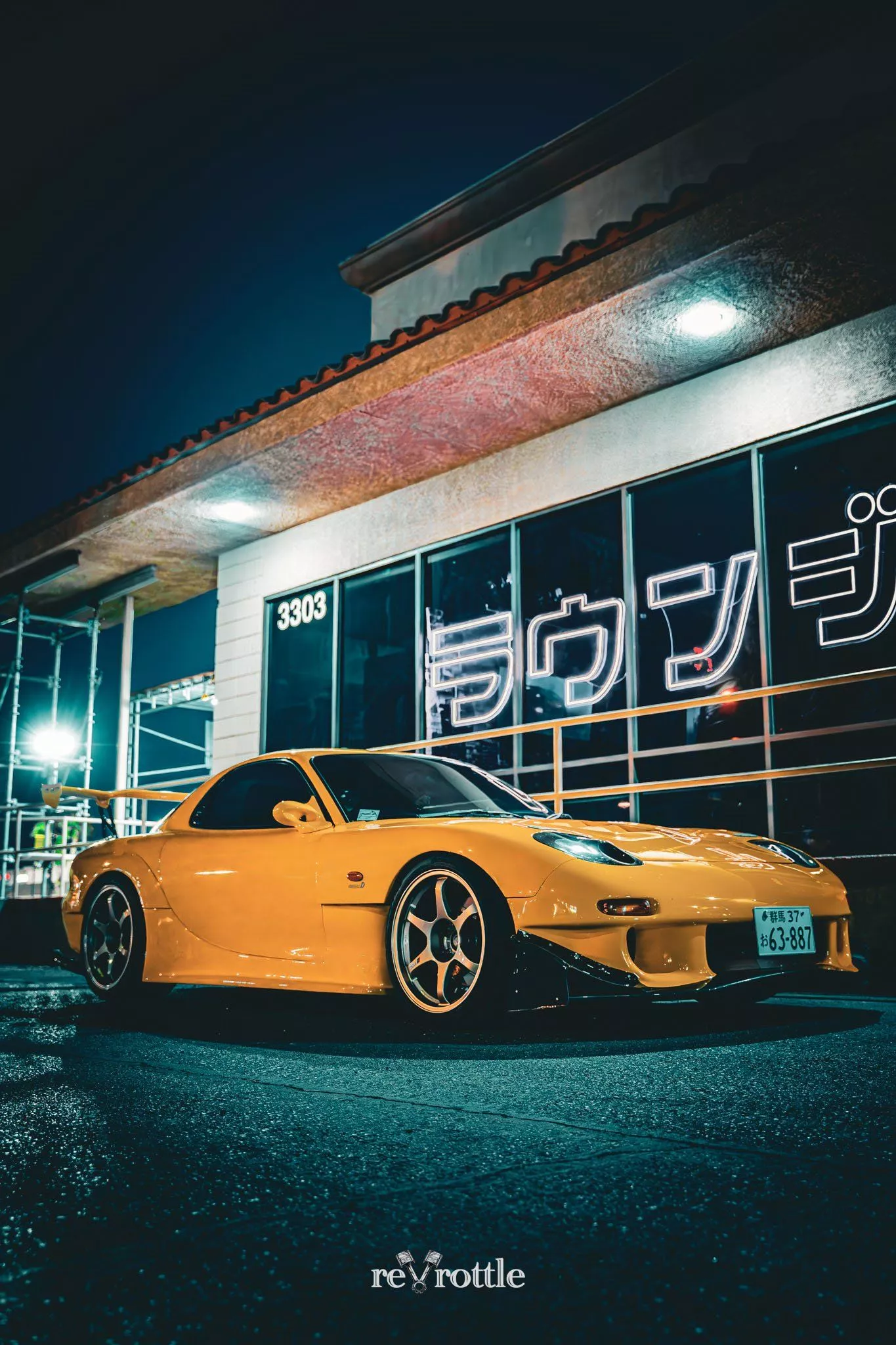 JDMNIGHT Mazda RX 7