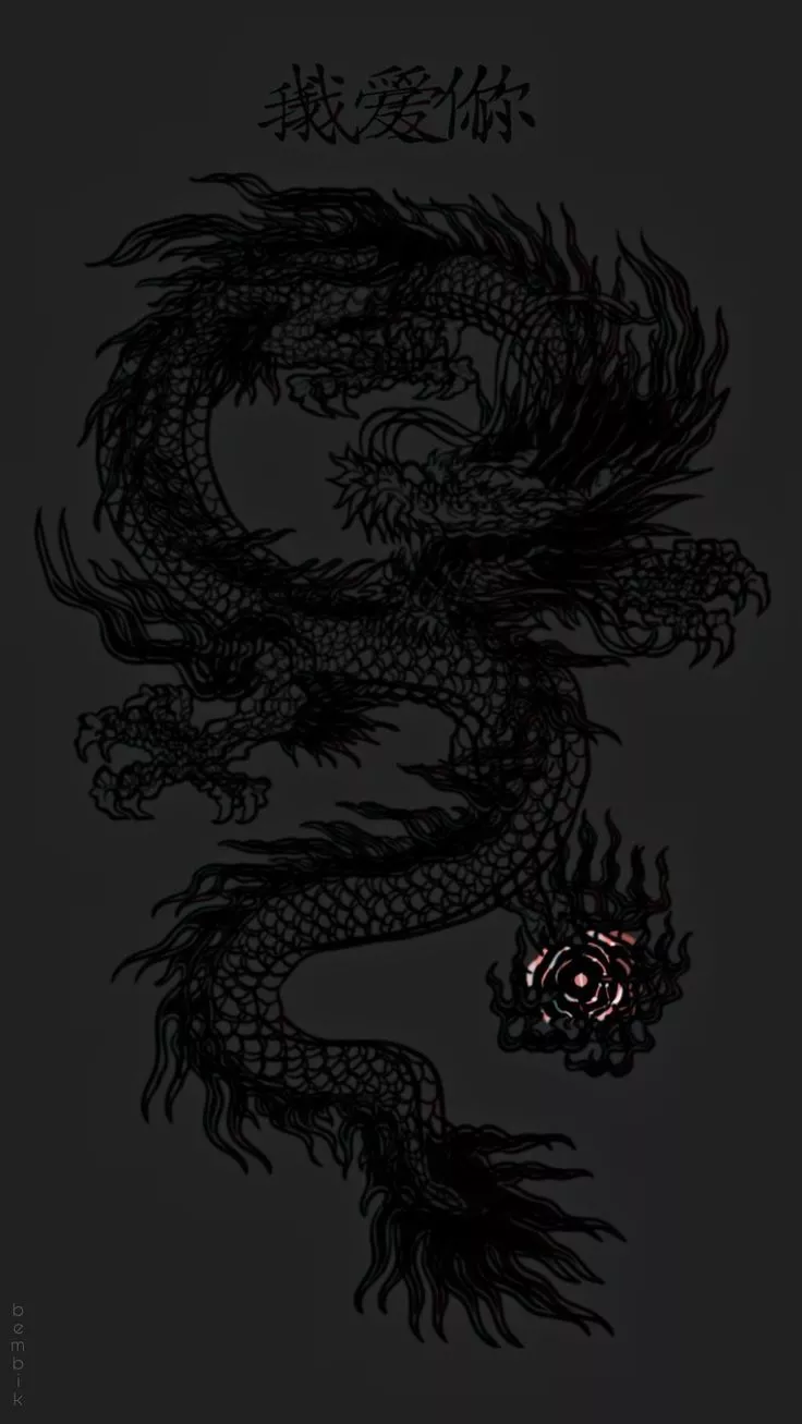 Chinese Dragon