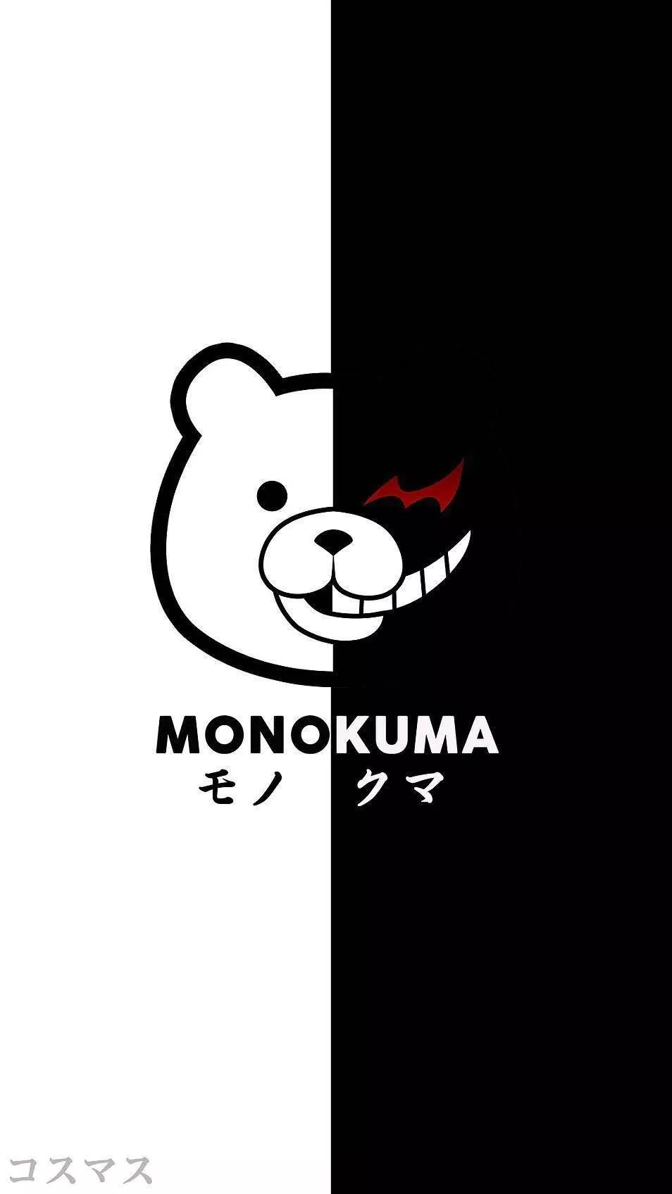 Hd Monokuma Of Danganronpa Wallpaper