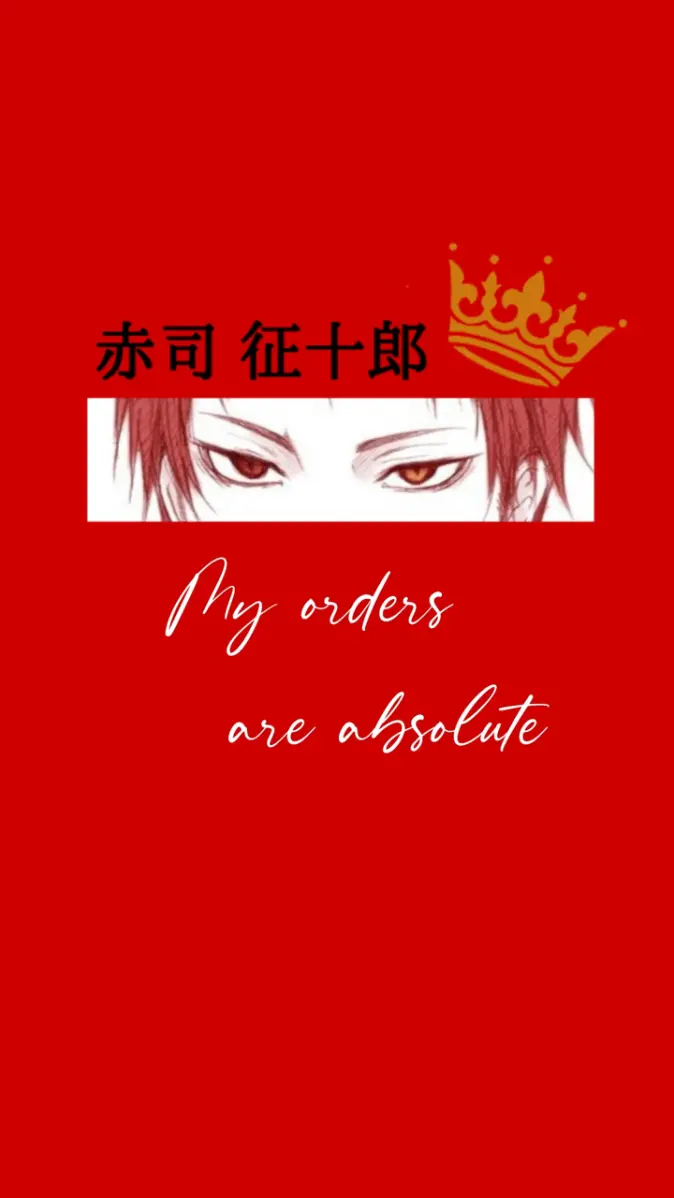 Akashi Seijuro wallpaper