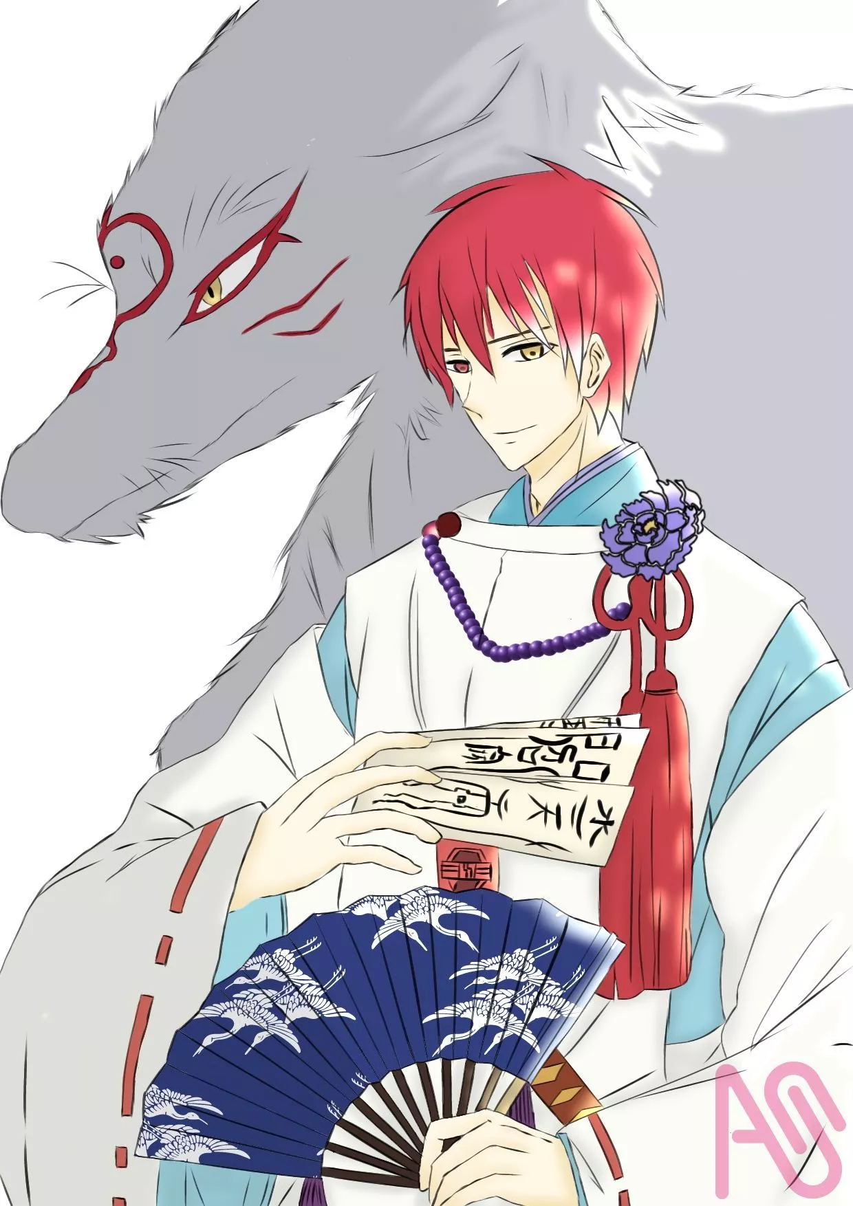 Akashi Seijuro Palm_Tk