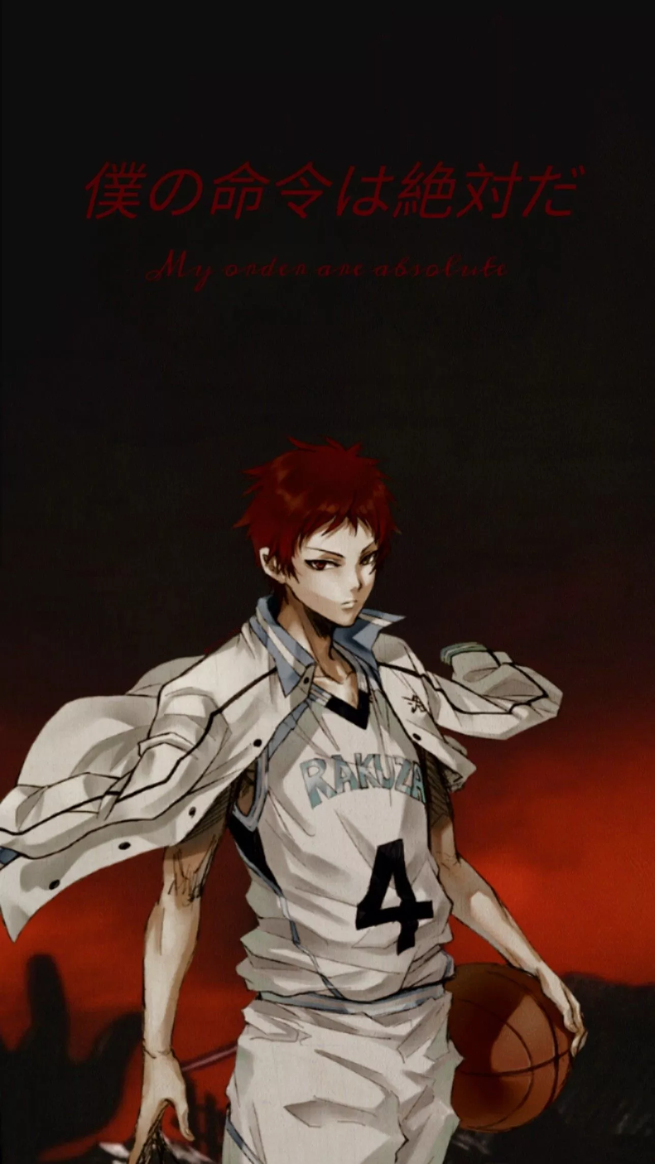 Akashi Seijuro Aesthetic wallpaper