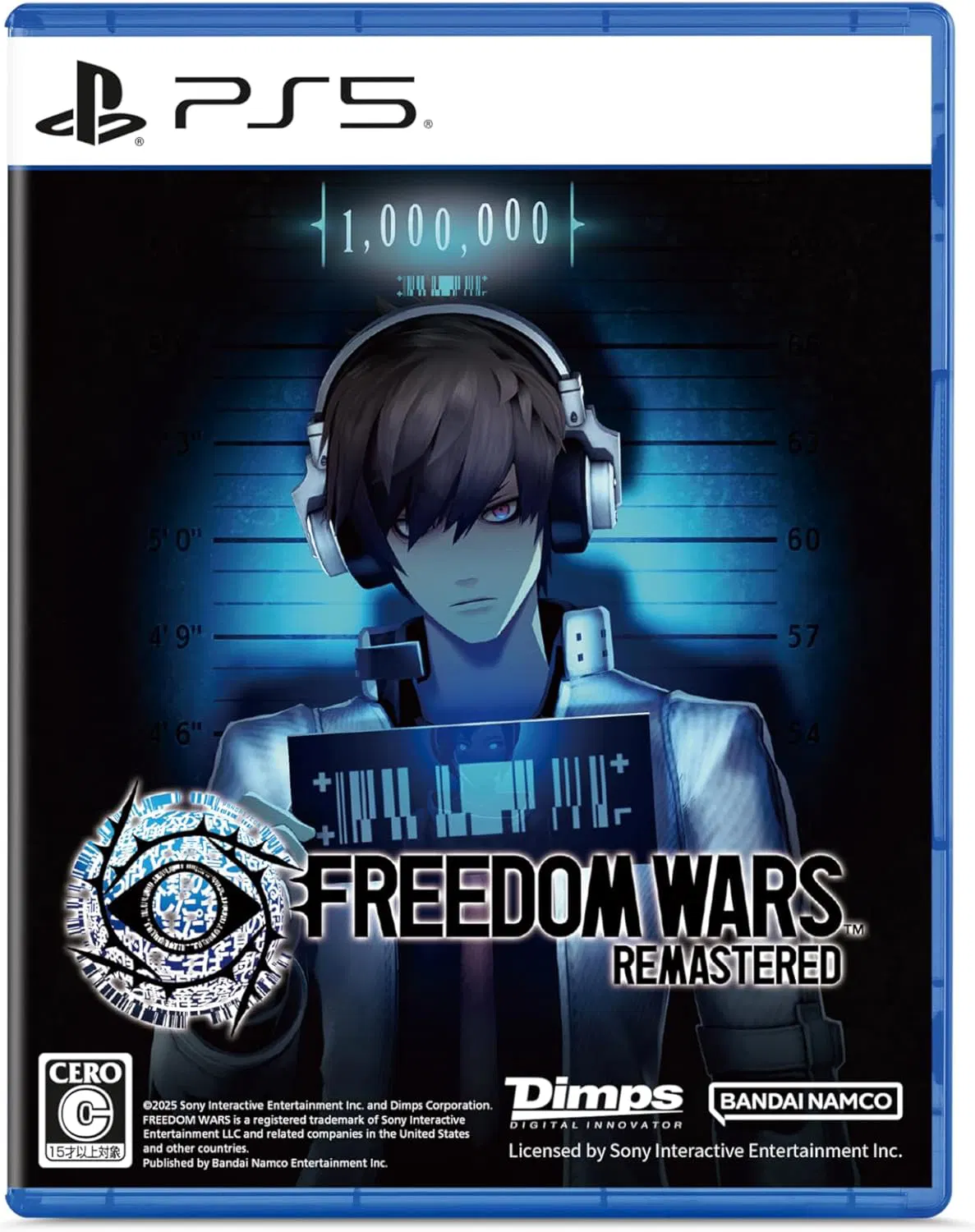 Bandai Namco Entertainment (PS5)Freedom Wars Remastered
