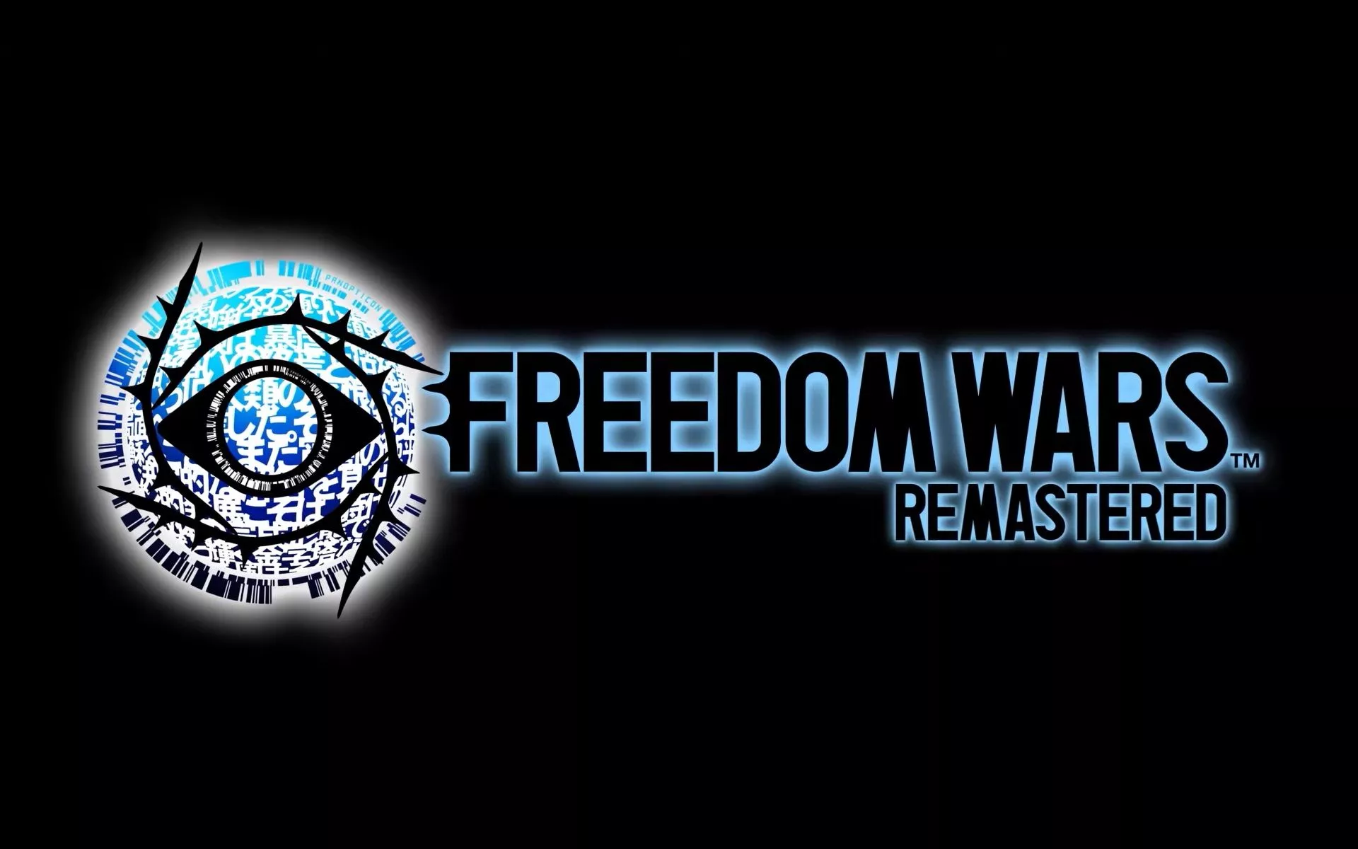 Freedom Wars Remastered announced
