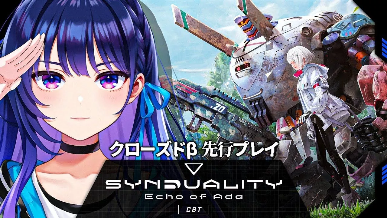 SYNDUALITY Echo of Ada closed beta